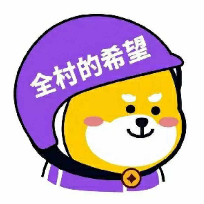百歌余几幺