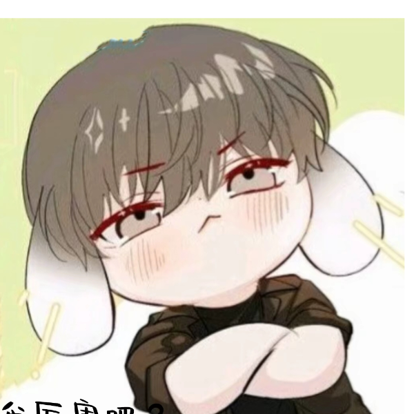 淤泥