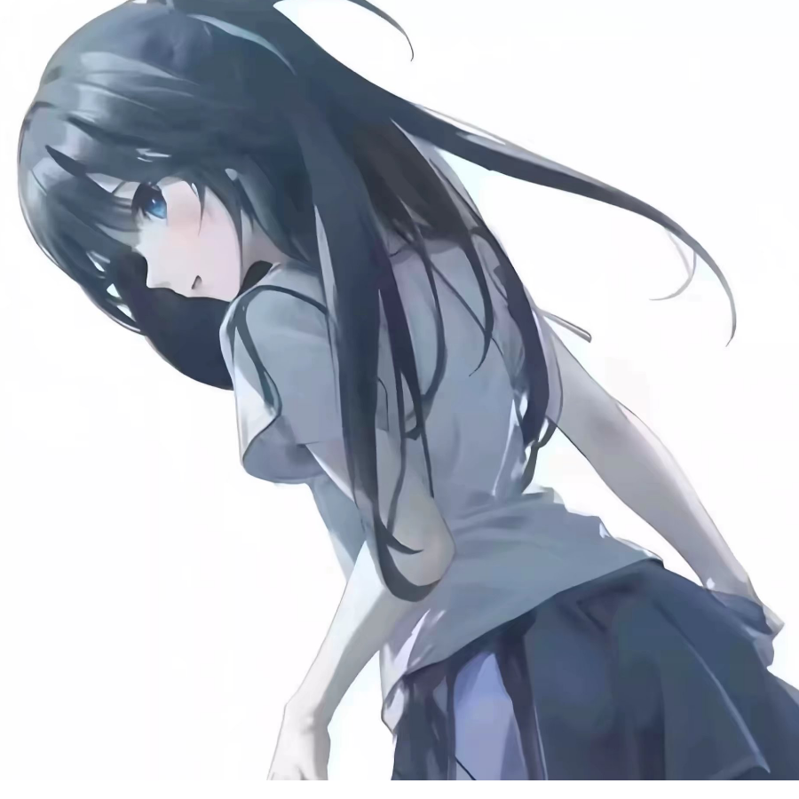公主