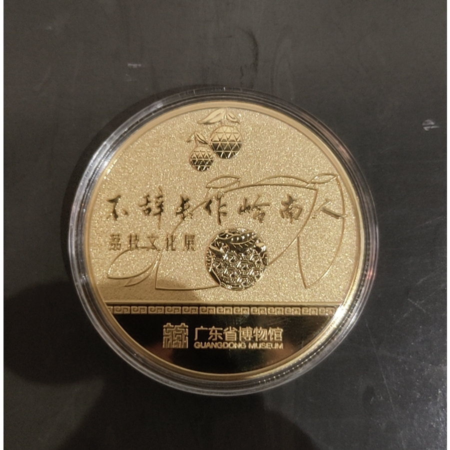 咏是雪生是情