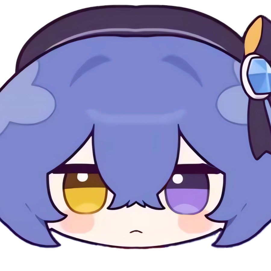 尹