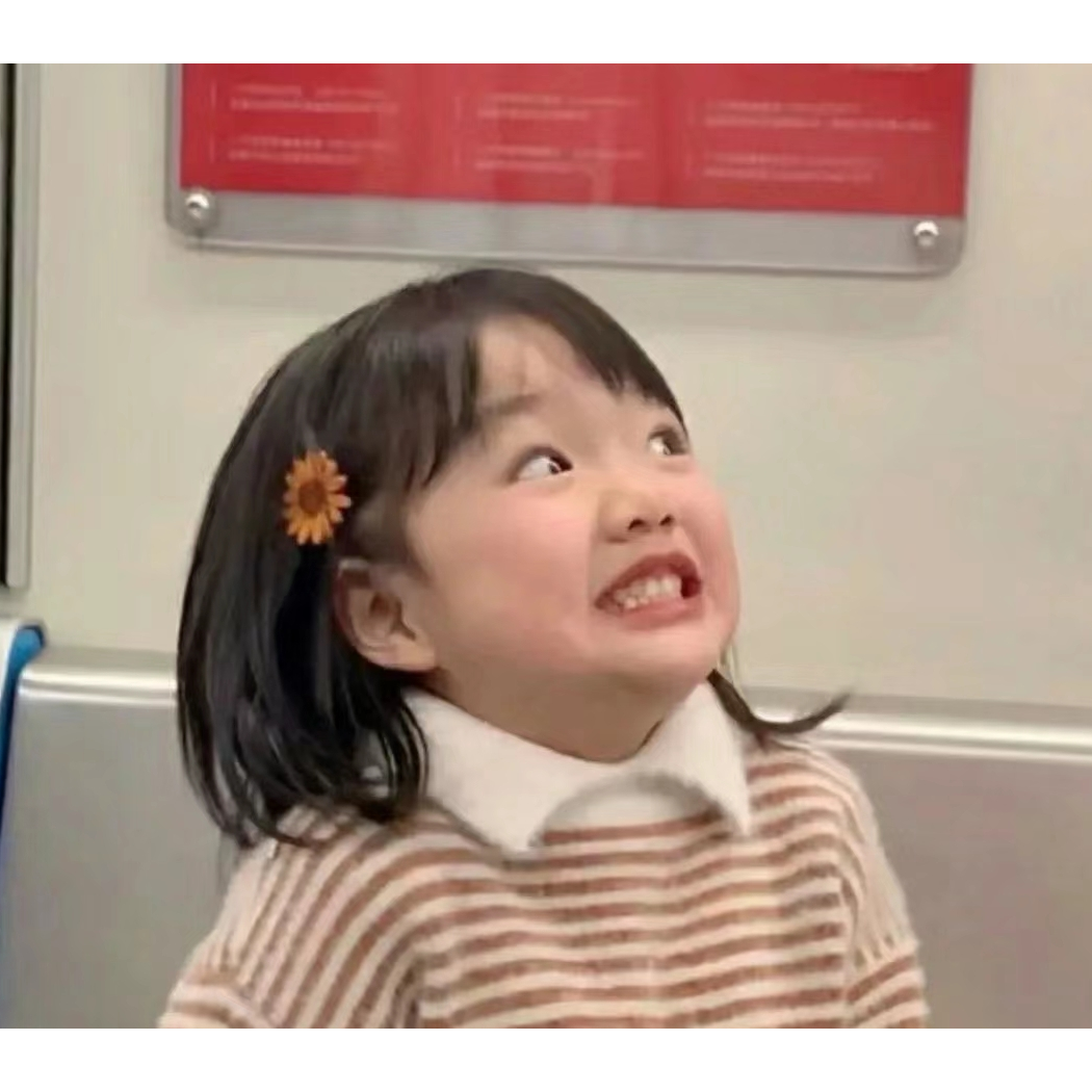陌鹿.