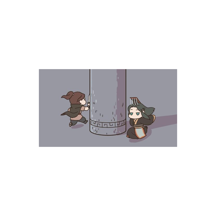 天帝