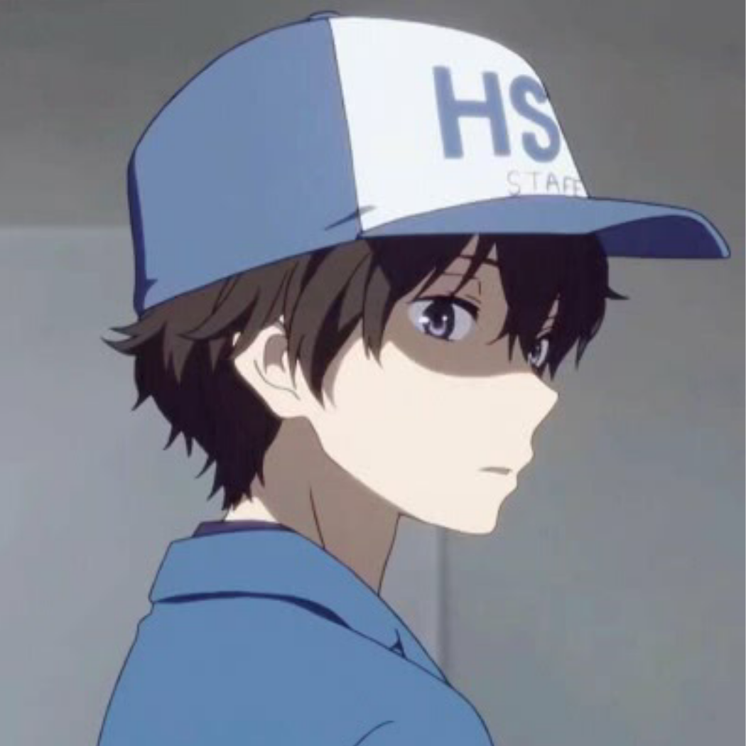 T、