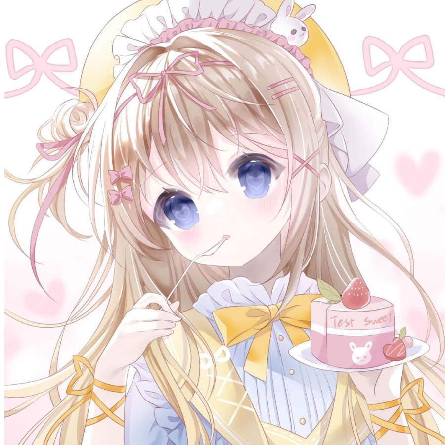 An