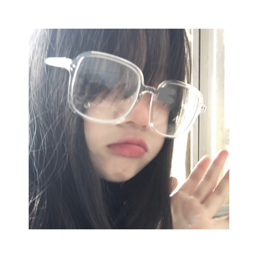 顾清