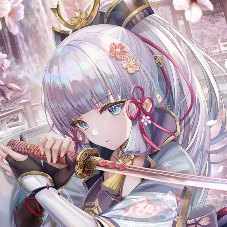 栗子