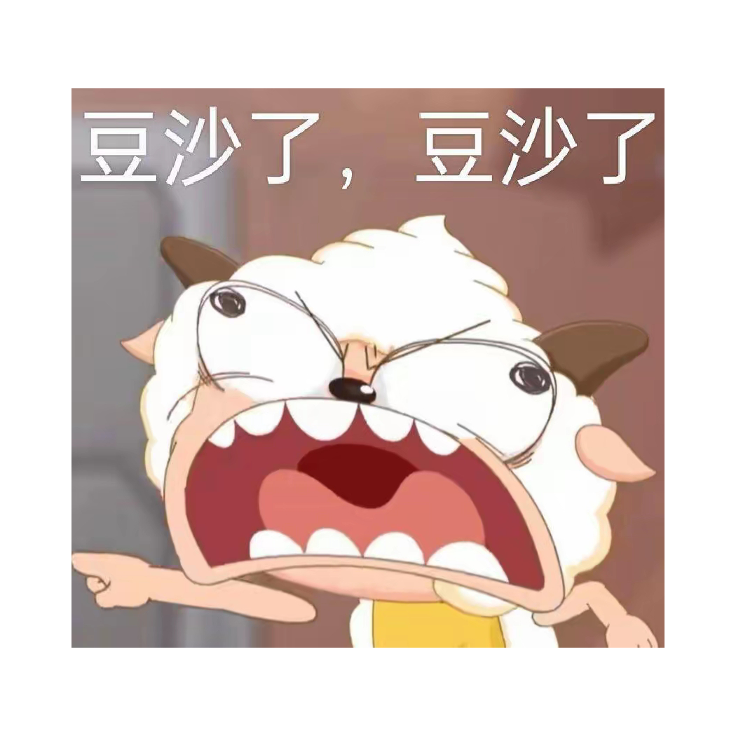 王老师