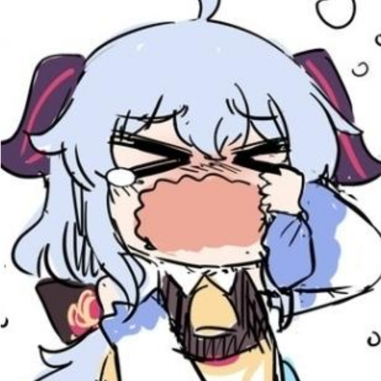 沐秋