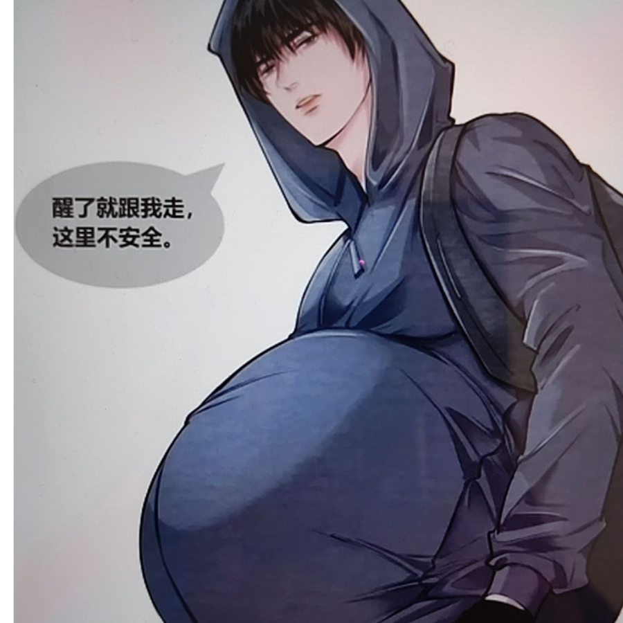 乐乐茶
