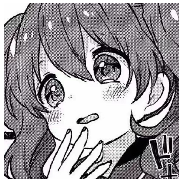 欢迎来到