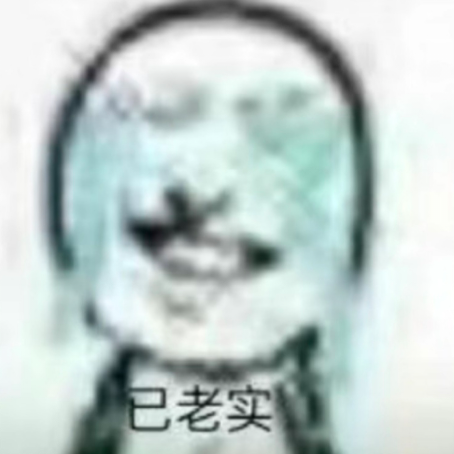 随枫