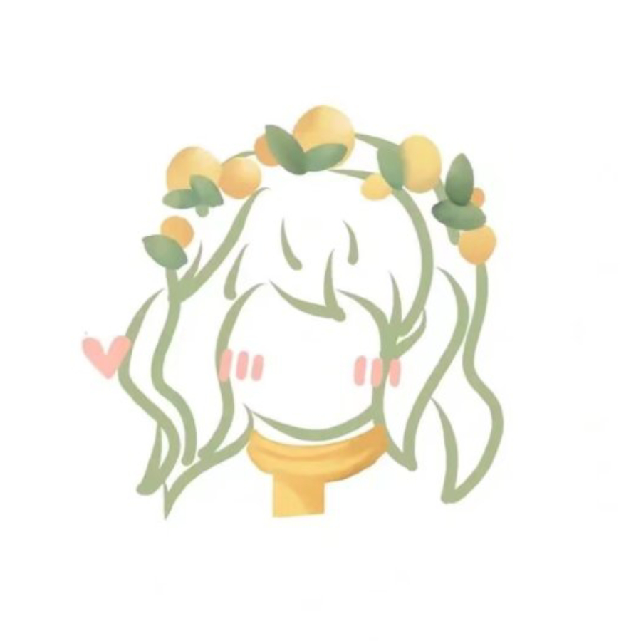 花环好好看呀