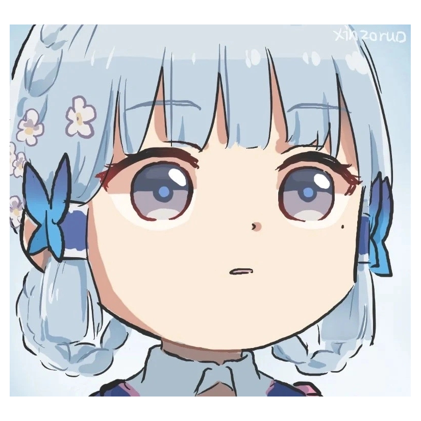 冰年