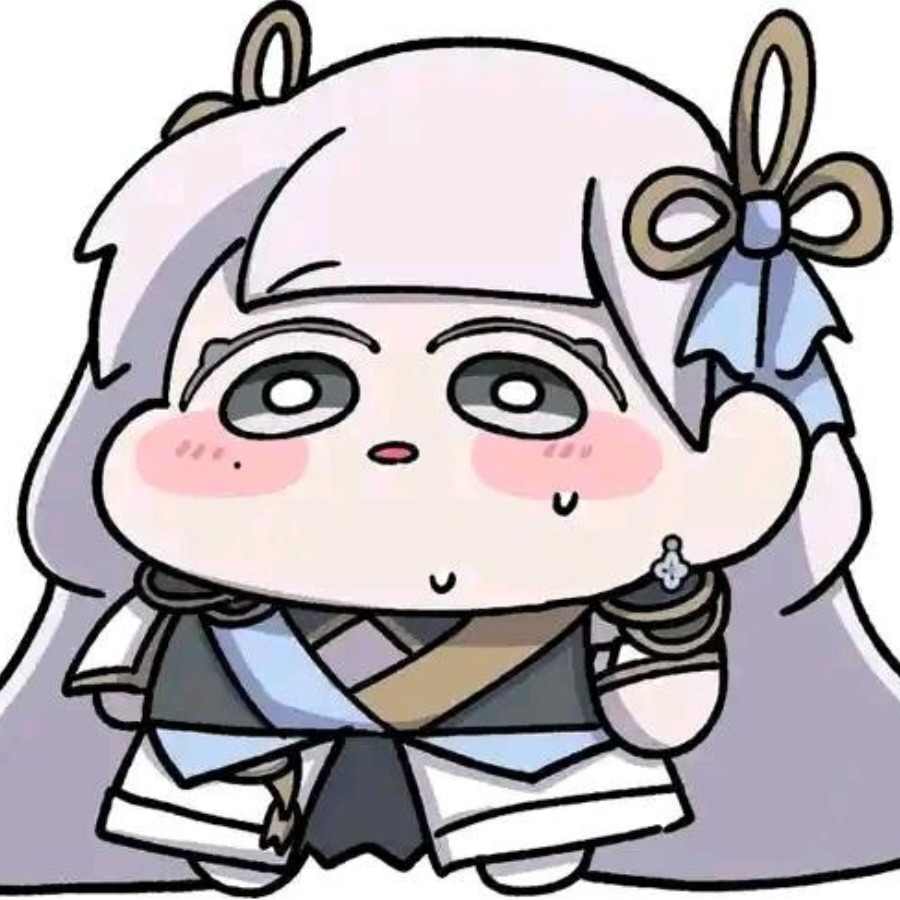 一只番茄锅