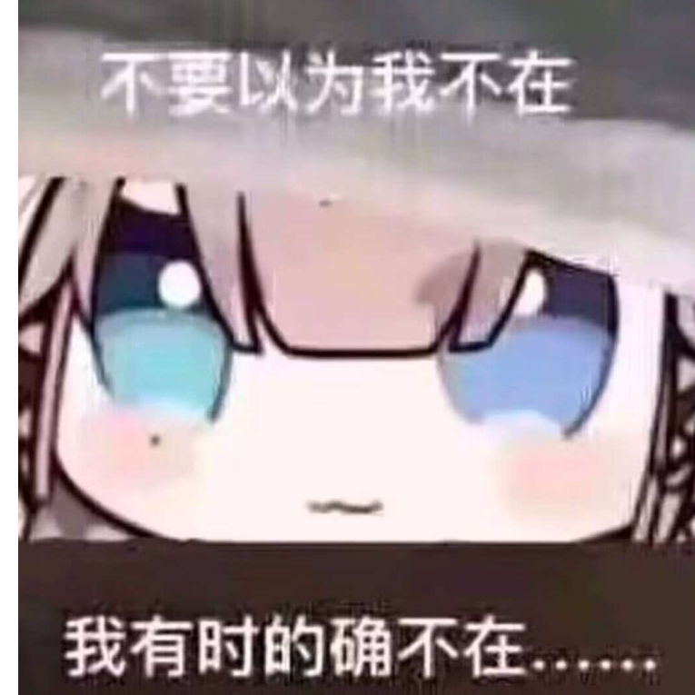 赐人