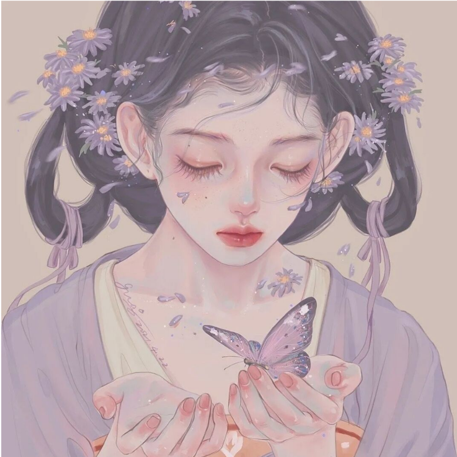 蓁