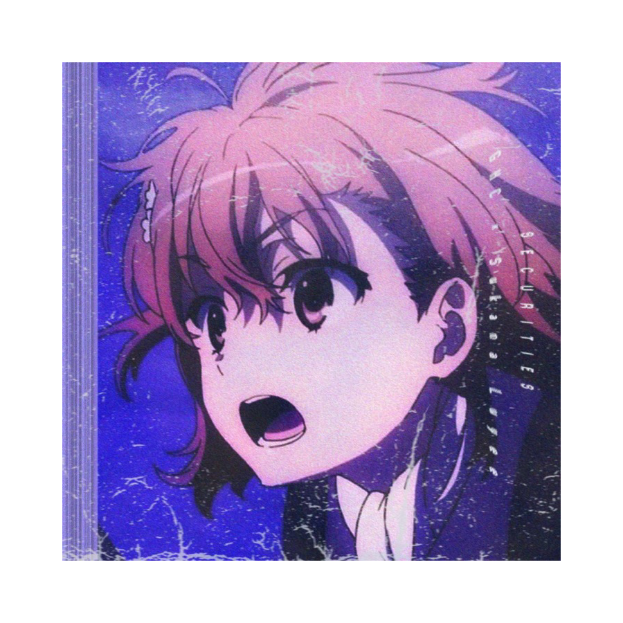 白秋练