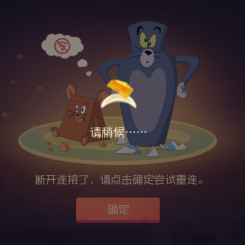 鸡精是我放的