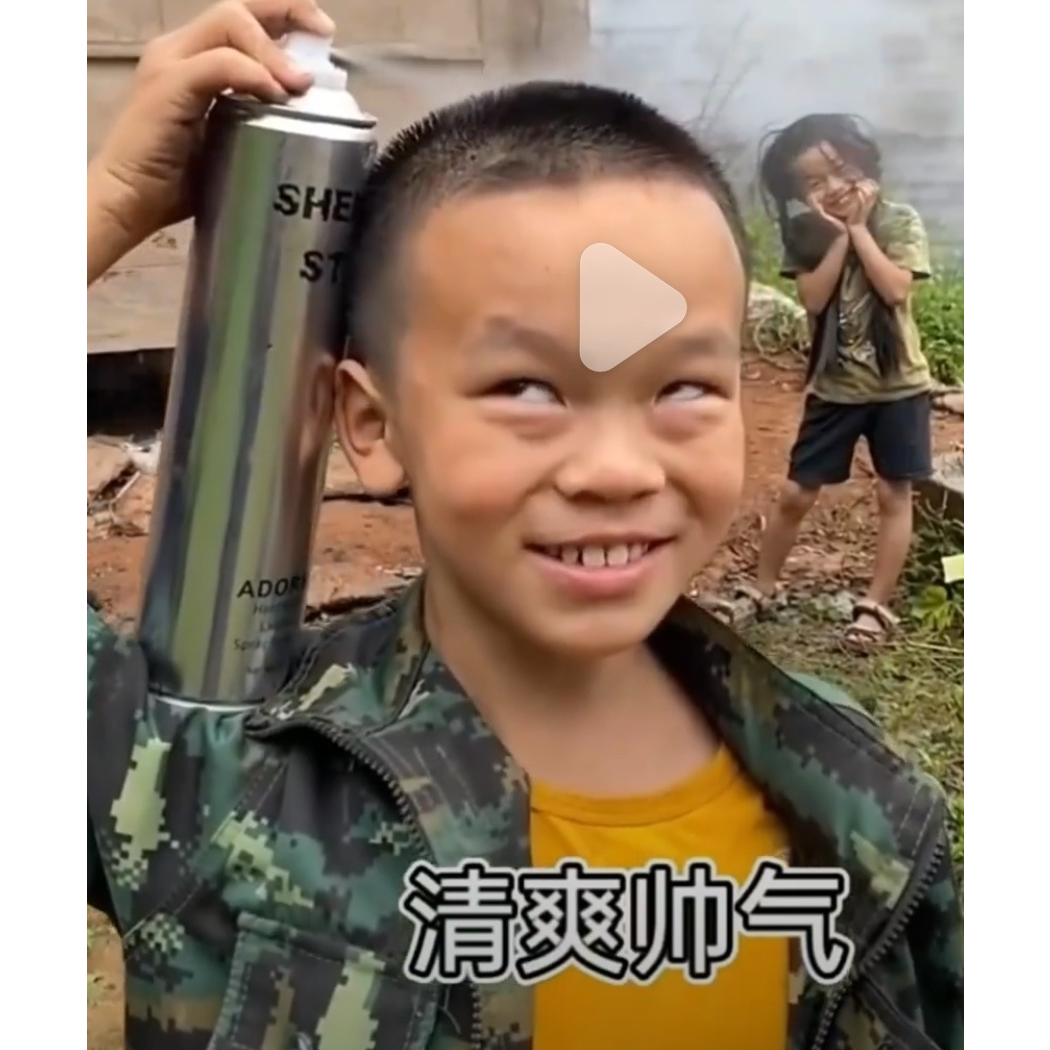 先锋战姬