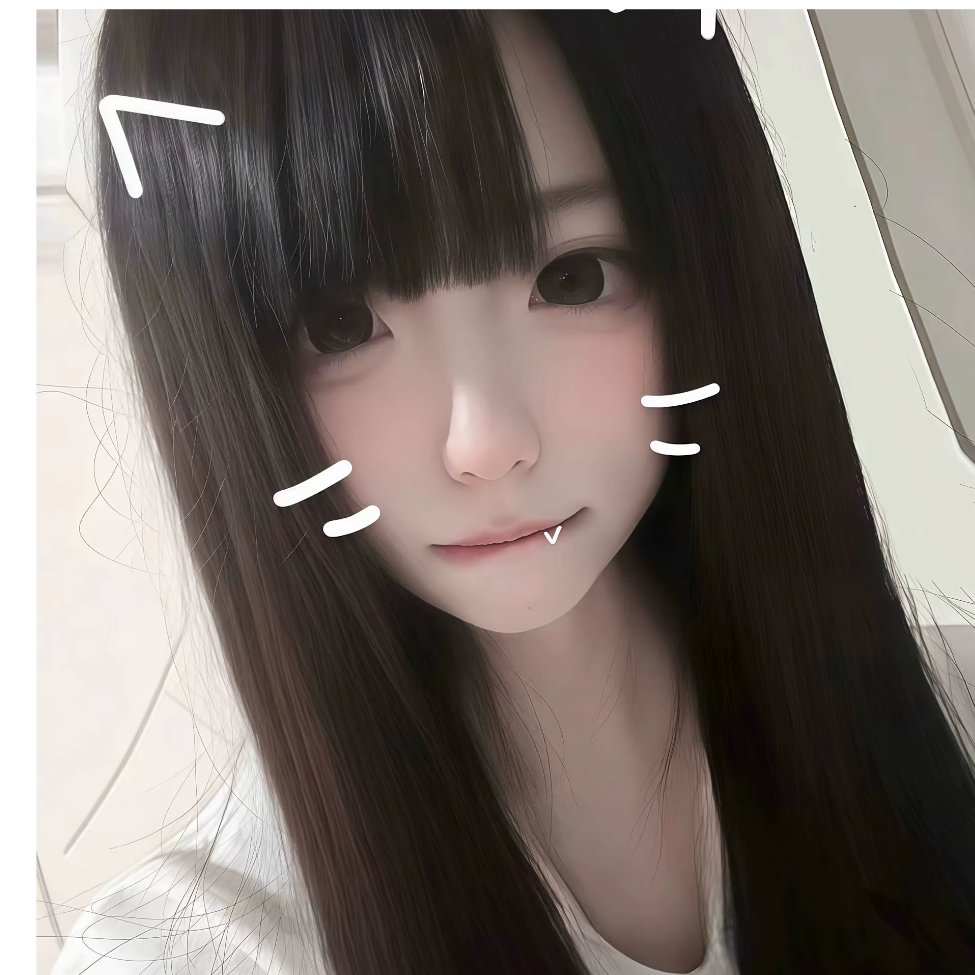 春日信