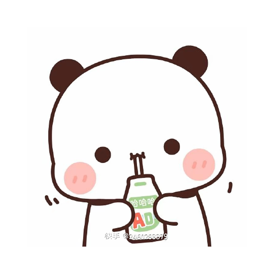 ^爽歪歪