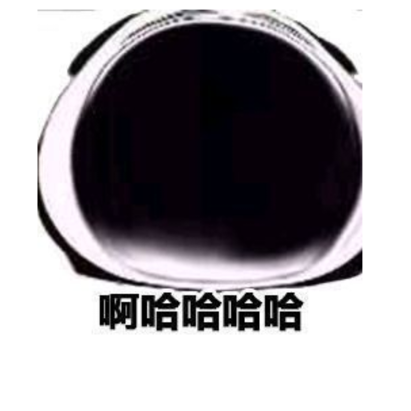 阿姨我想歇会儿
