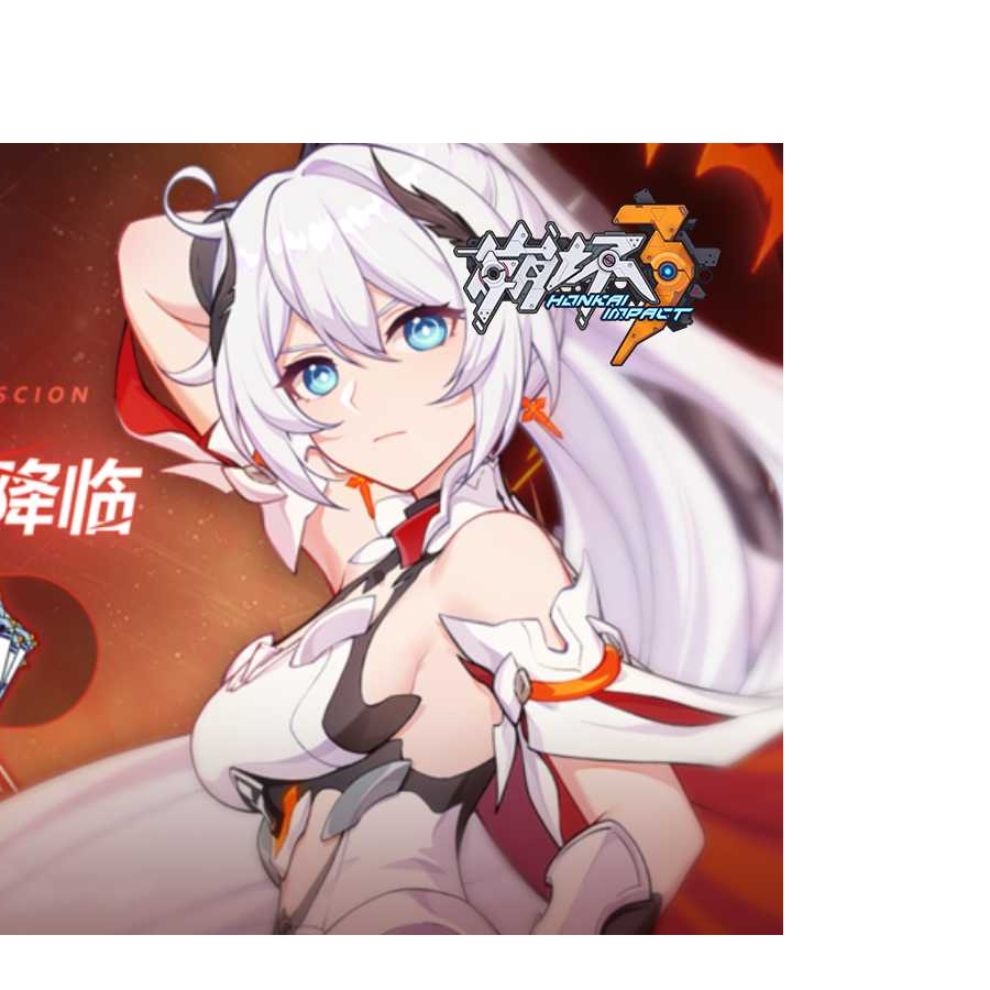 刚刚好G8