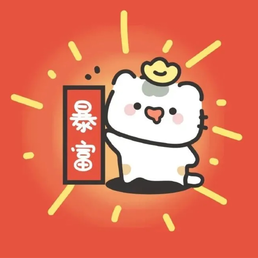 思