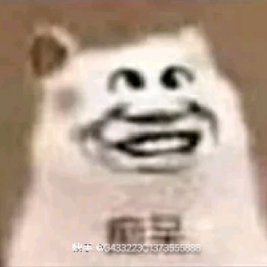 凝