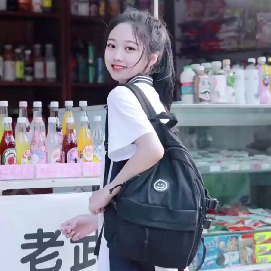 鱼输输
