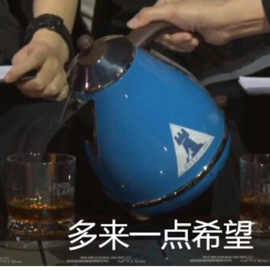 昵称可以吃吗