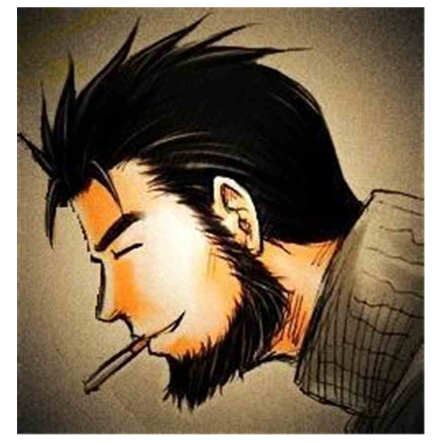 以吾之名