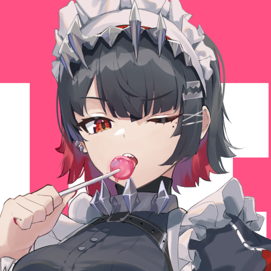 洵
