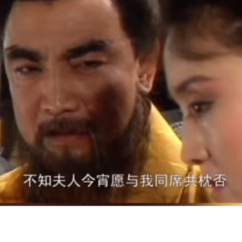 暑夜