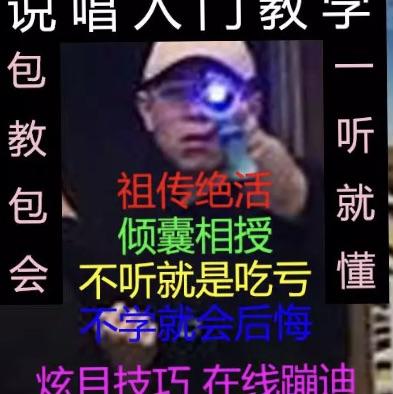 我就是全班惟一一个单纱