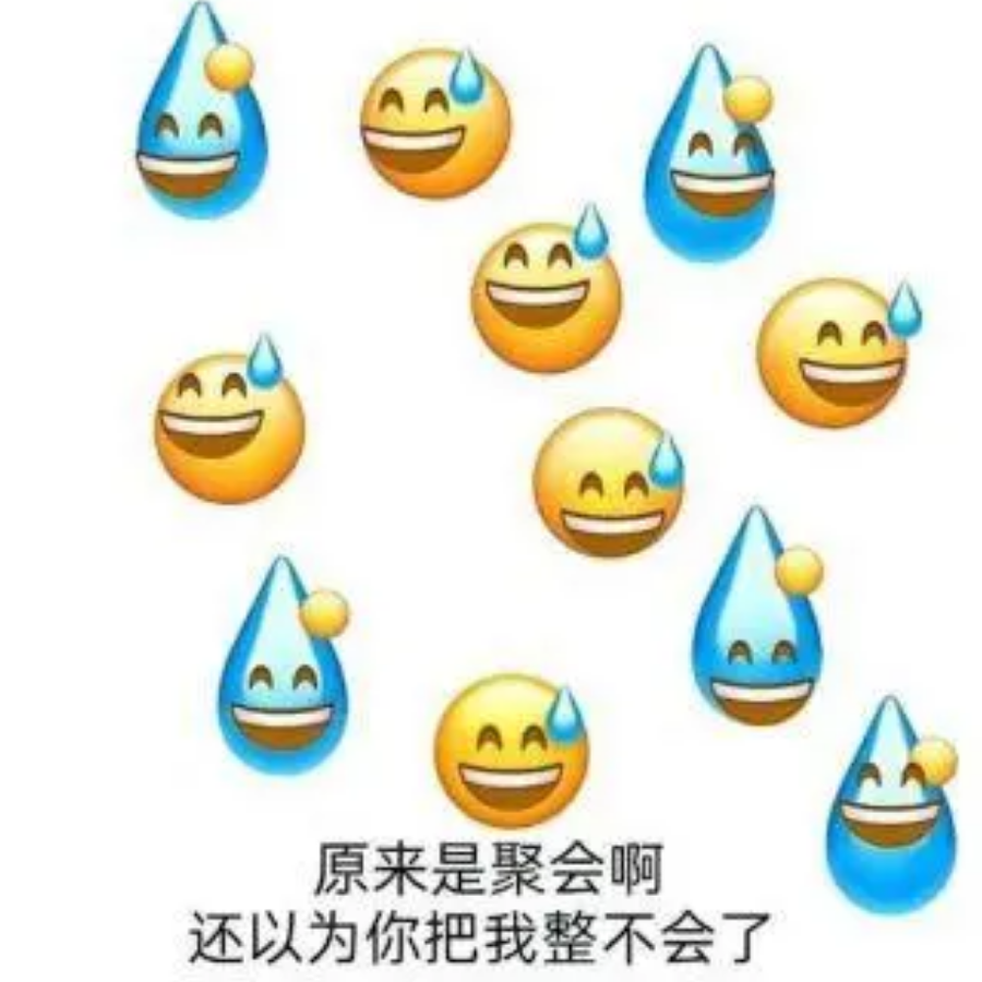 仲有高手？