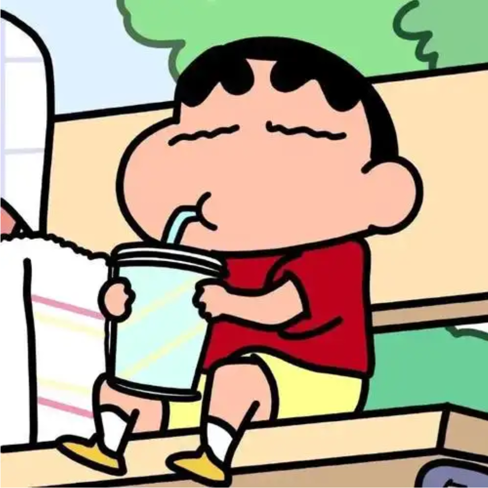 谁