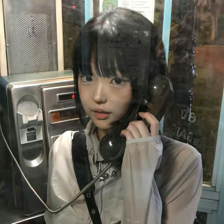 冬怜汝漫水