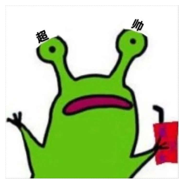 羊吃狼🐺