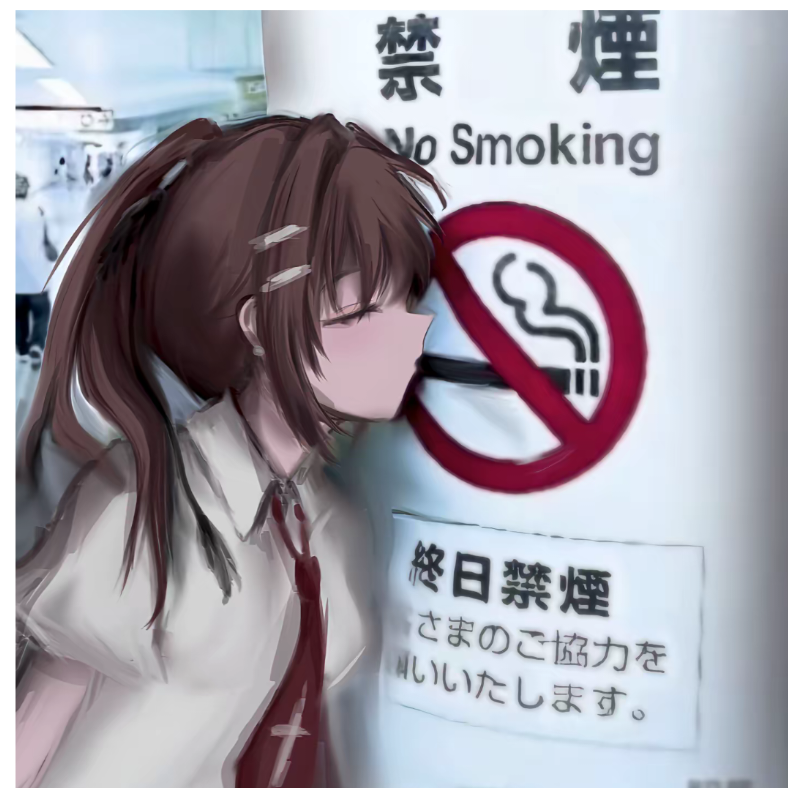 遗忘我替代我