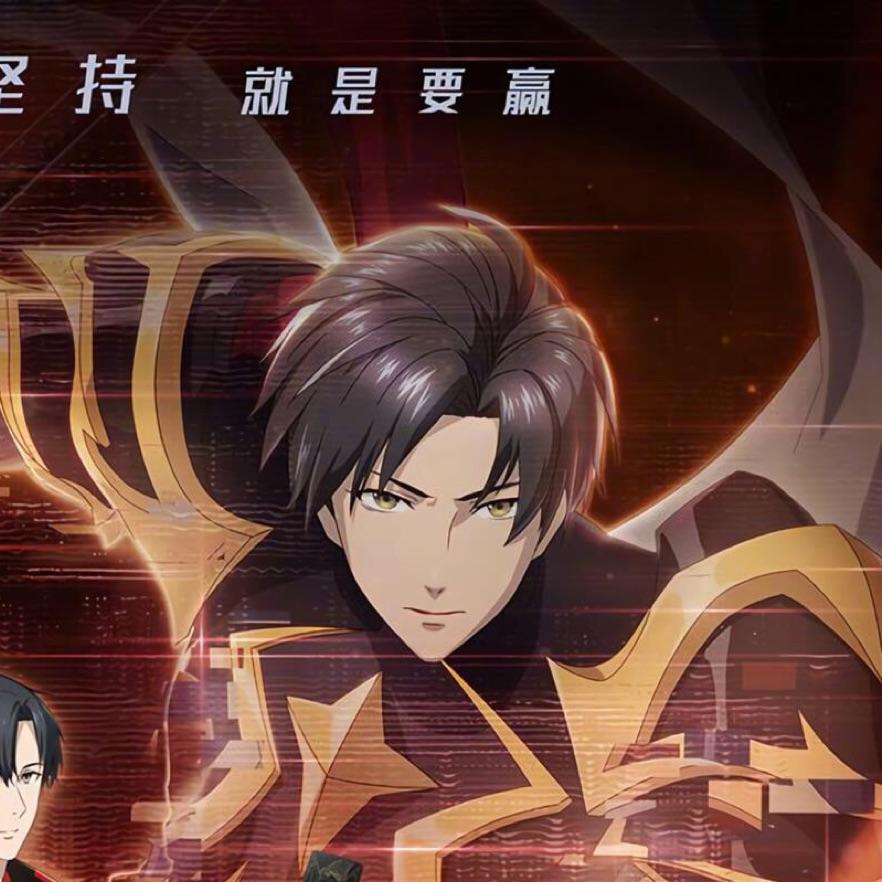 圣域★幽枫