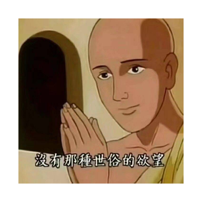 v我五十