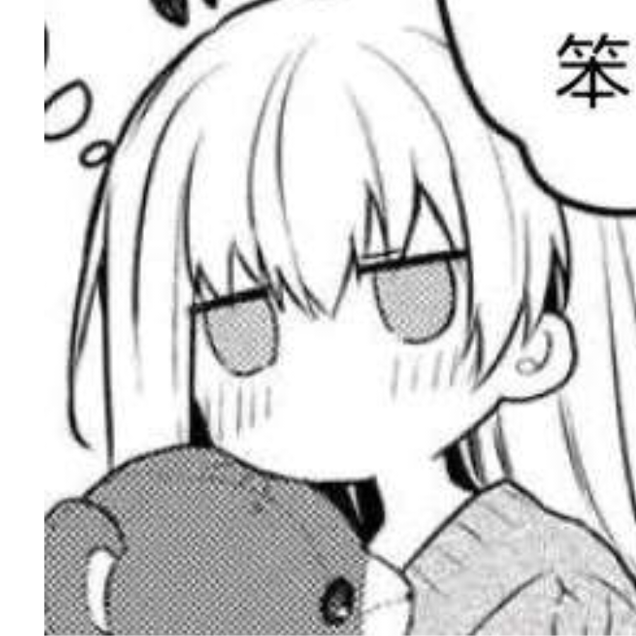 星之彩