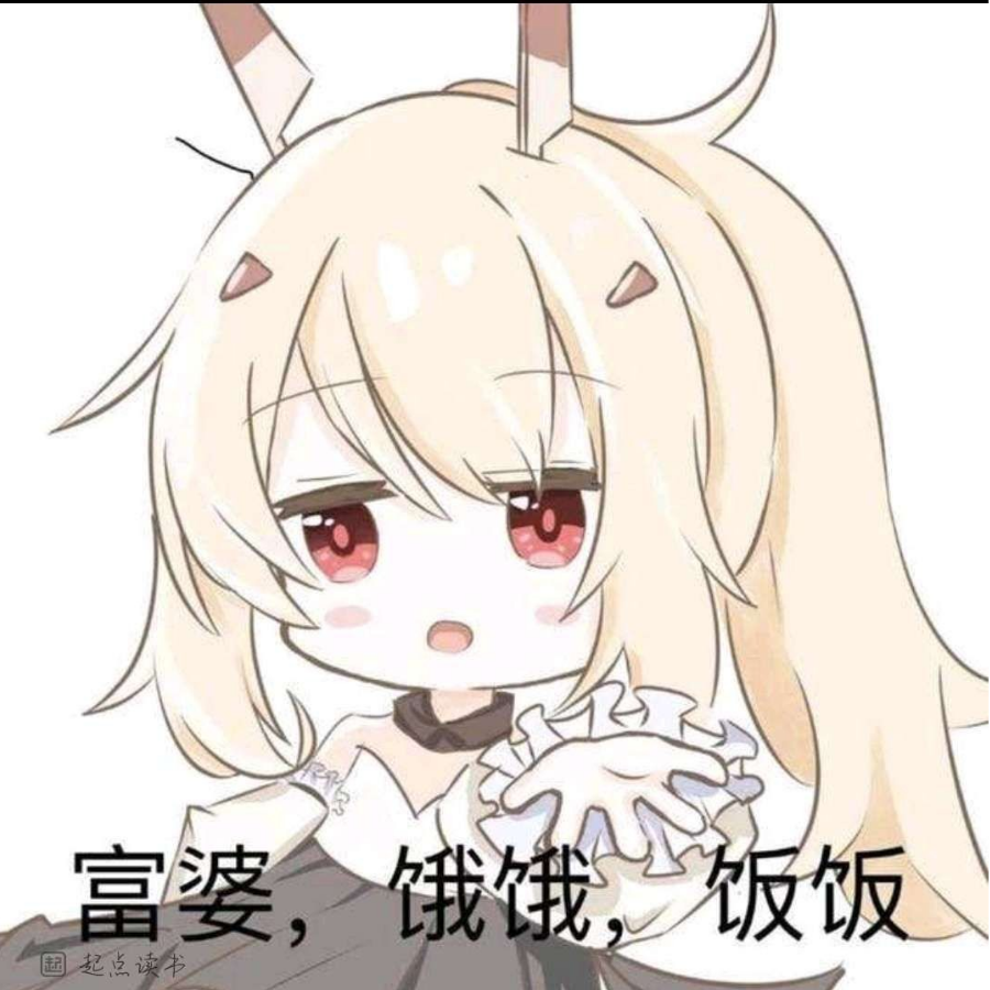 兮溯