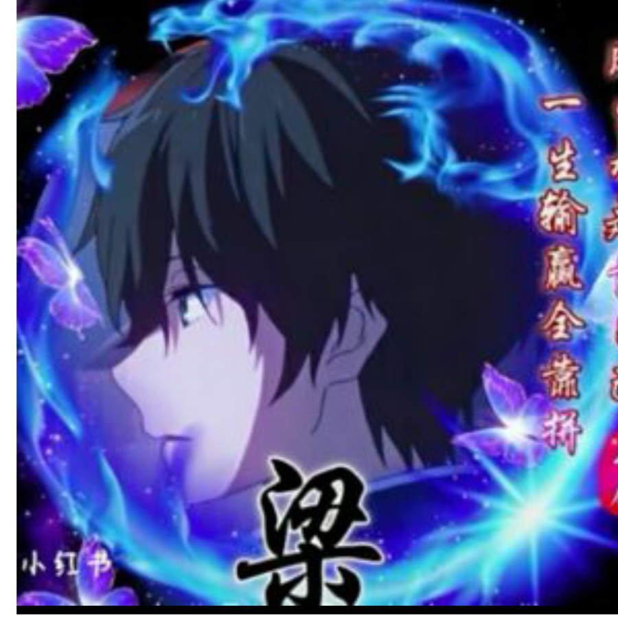 User115626003