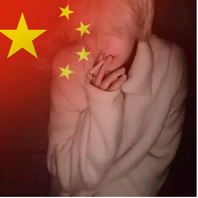 泡泡不是炮