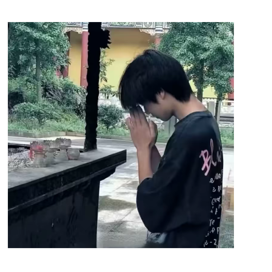 这不告