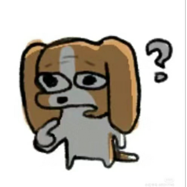 咩咩咩