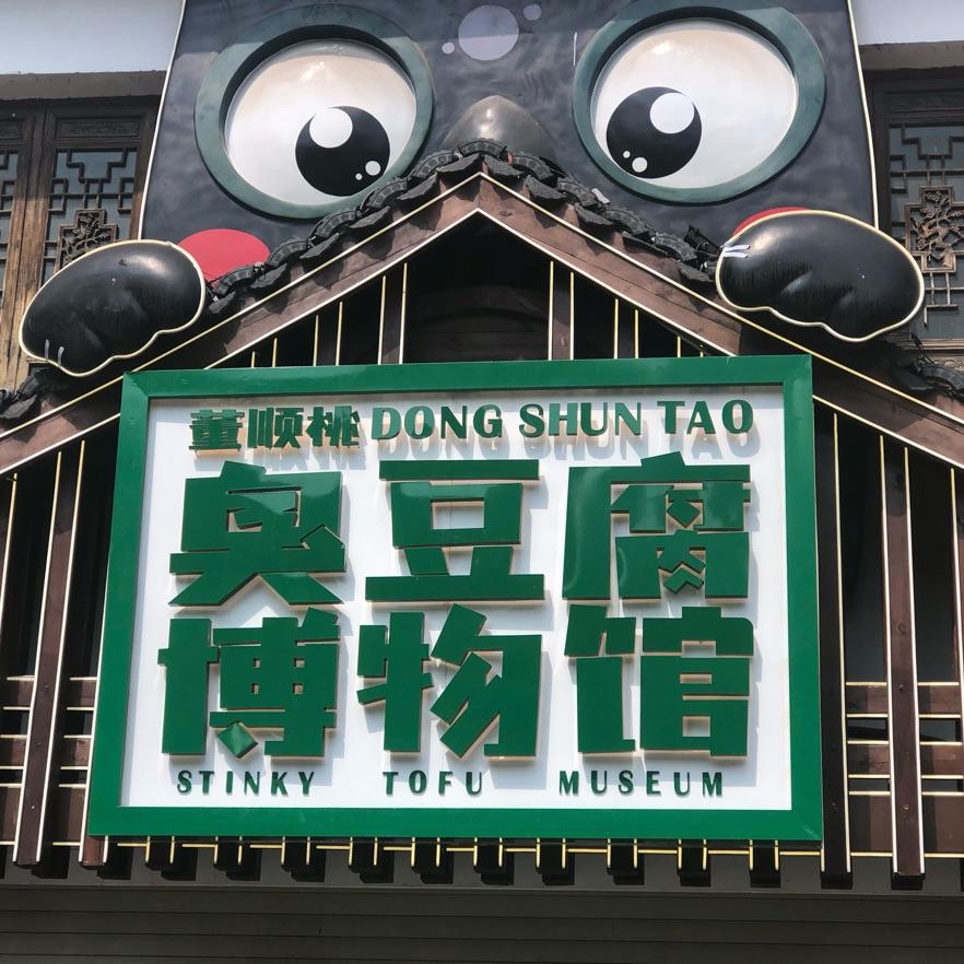 没有认知的世界